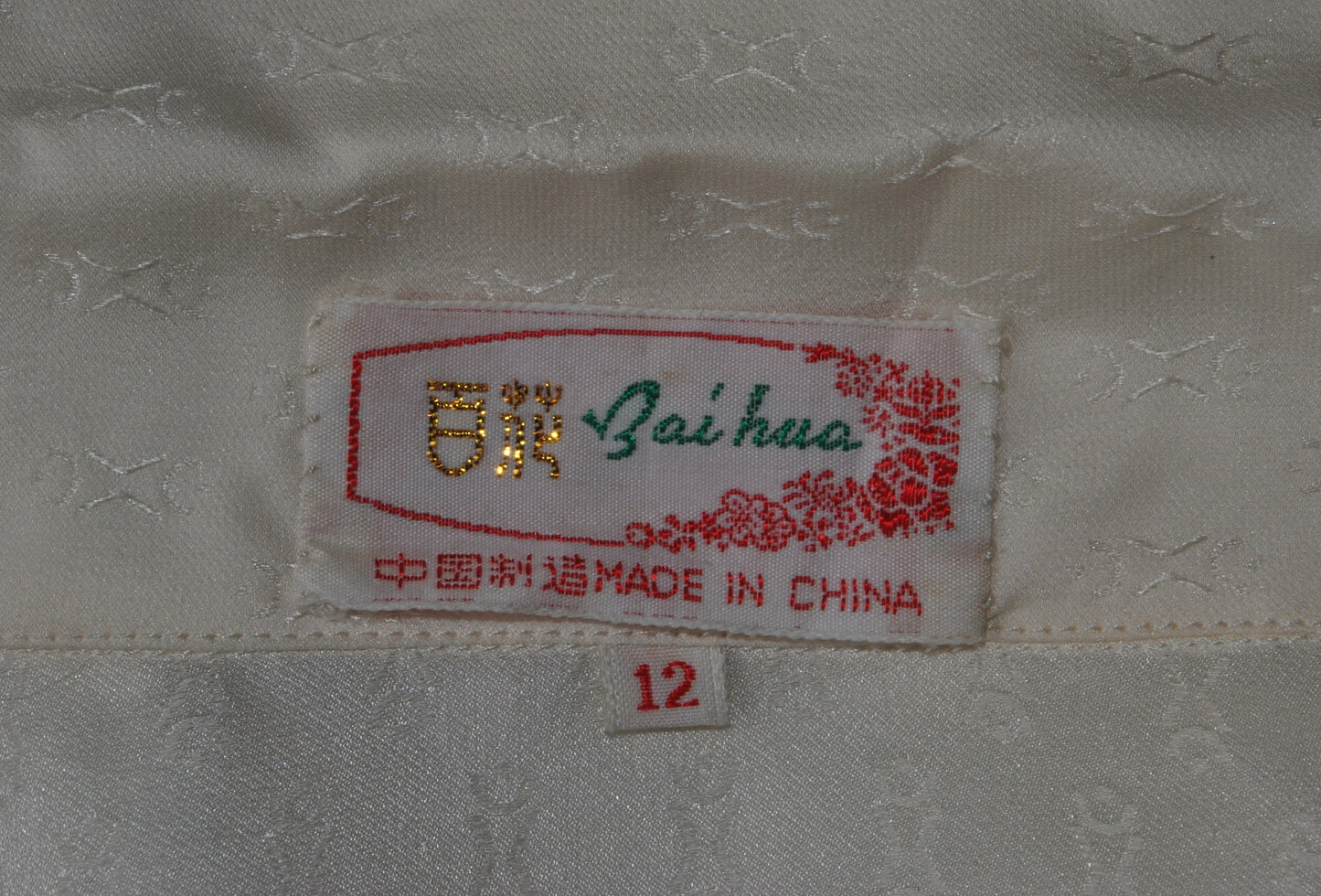 Vintage Silk Jacqard Blouse